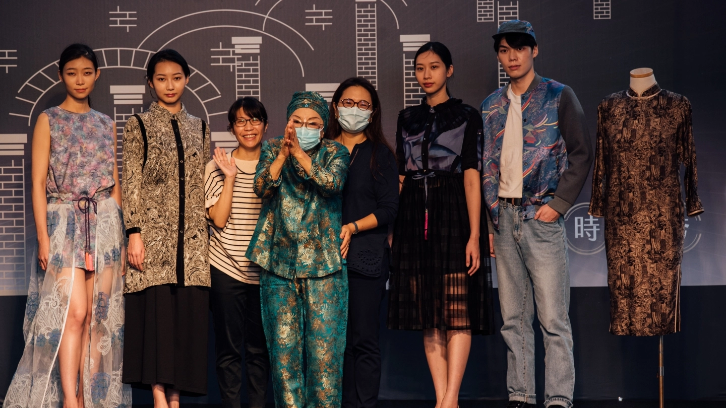 ｜Taipei Tsai Hsueh-Ni Charity Foundation x Taipei Dadaocheng Creative District Development Association ｜Taipei Dadaocheng Autumn Harvest Festival – Invited to the Cheongsam Transformation Fashion Show