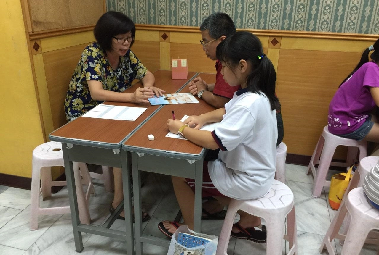 ｜Taipei Tsai Hsueh-Ni Charity Foundation x Social Affairs Bureau, Tainan City Government ｜Learning Support Program for Students from Economically Disadvantaged Families