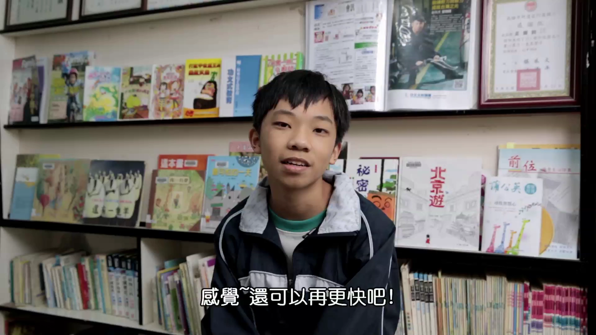 ｜Taipei Tsai Hsueh-Ni Charity Foundation x Social Affairs Bureau, Tainan City Government ｜Learning Support Program for Students from Economically Disadvantaged Families