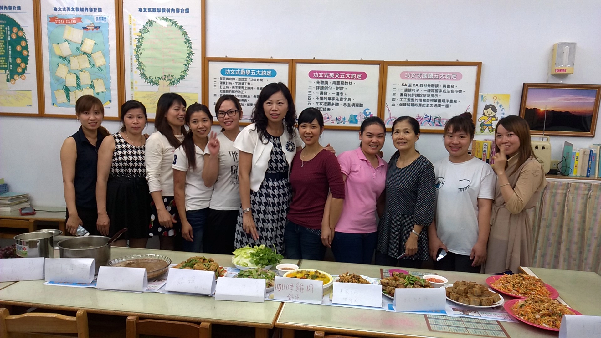 ｜Taipei Tsai Hsueh-Ni Charity Foundation x Dahu Township Office, Miaoli County ｜Subsidy program for foreign students to learn Chinese