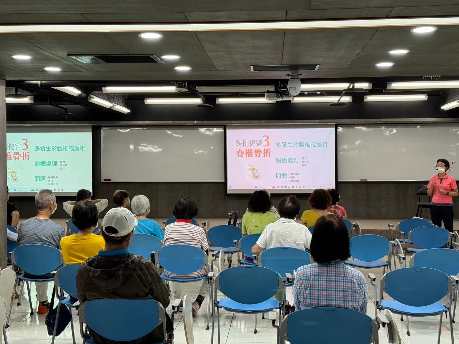｜Taipei Tsai Hsueh-Ni Charity Foundation x Zhongshan Health Service Center｜Health Lecture 