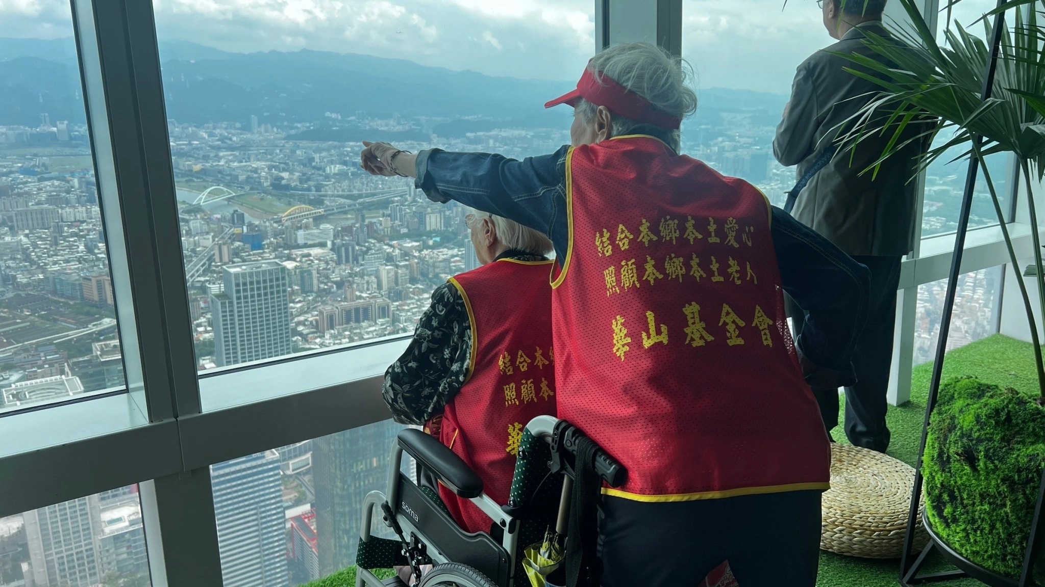 Double Ninth Festival Elderly Care Event