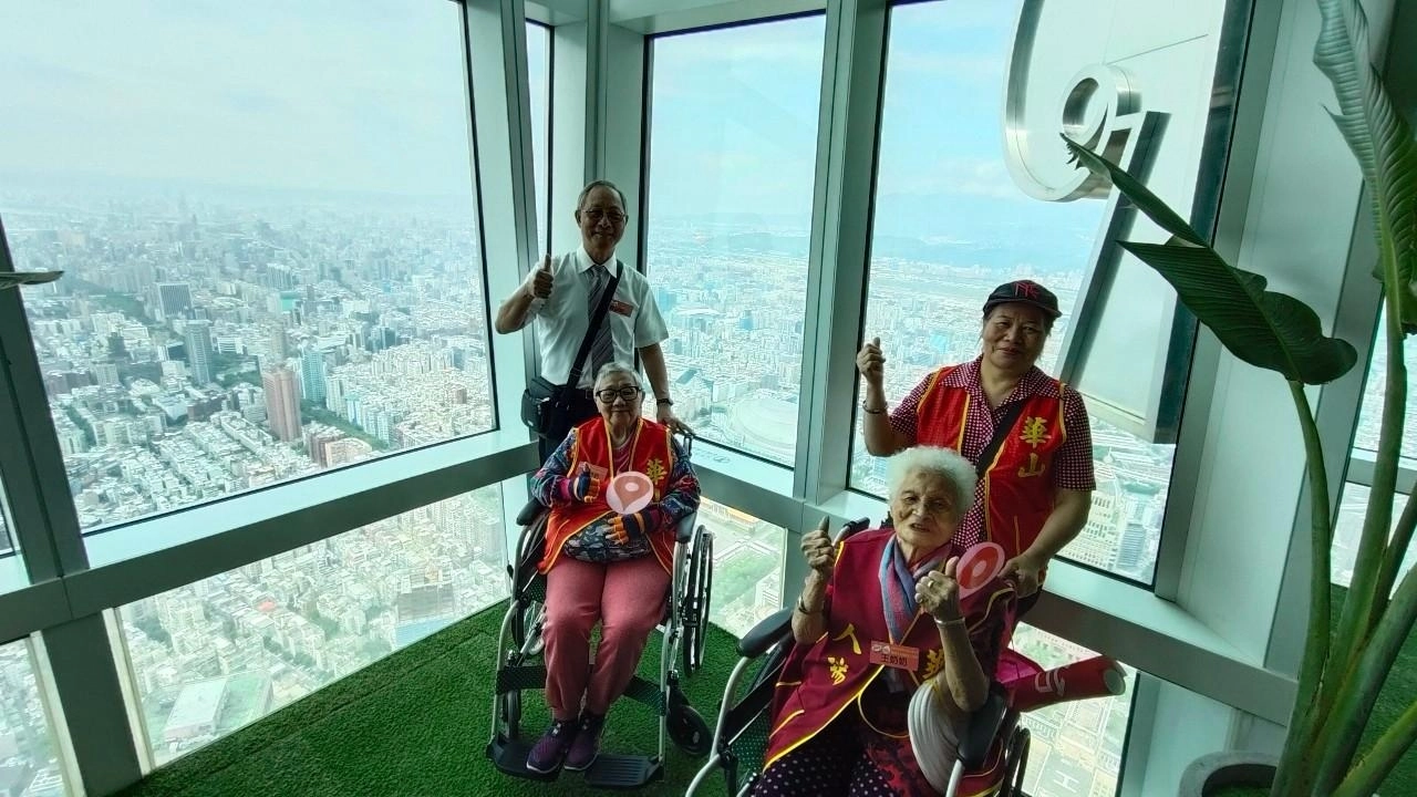 Double Ninth Festival Elderly Care Event