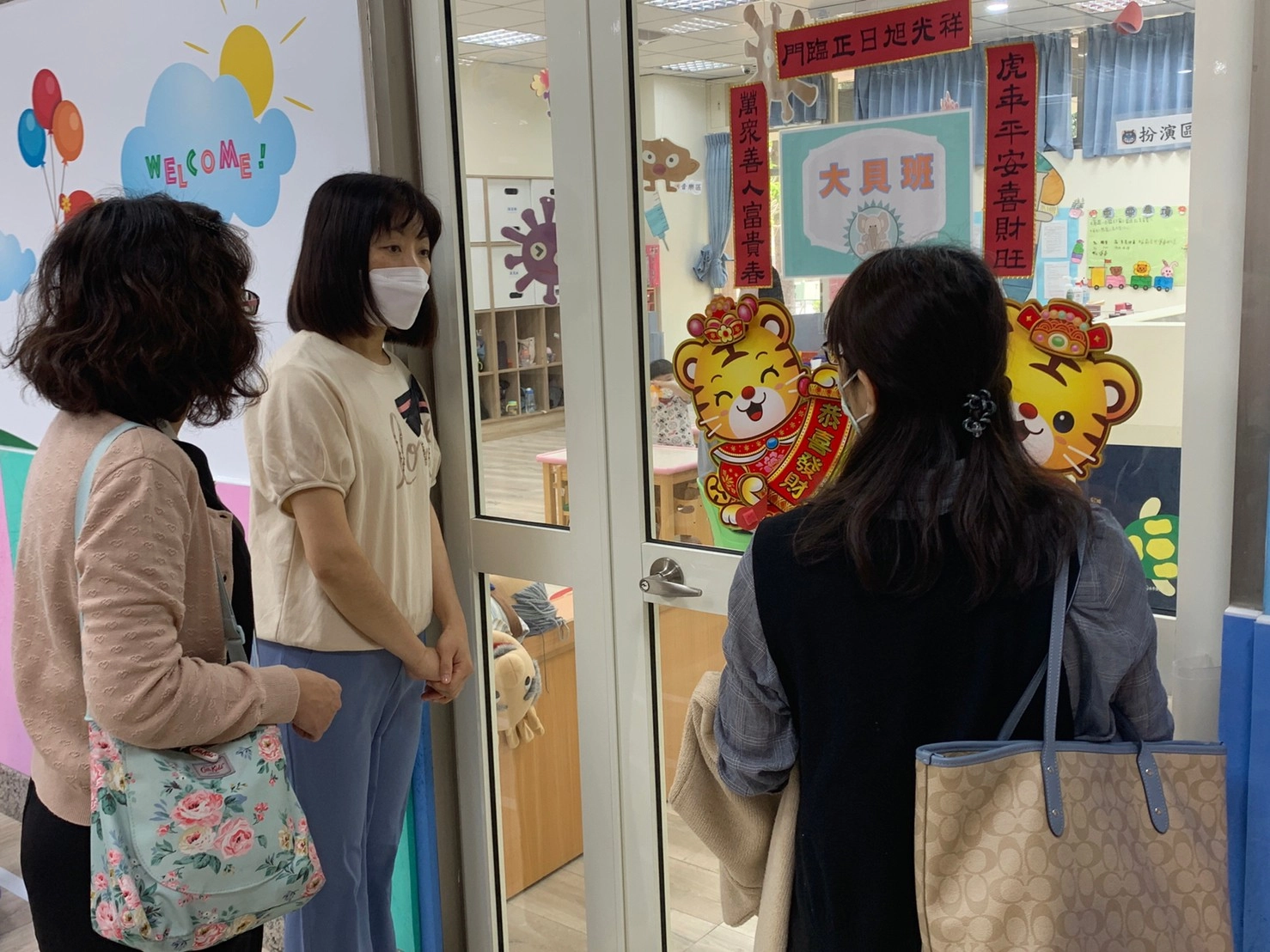 Donation of Educational Toys to Taichung Parent-Child Center