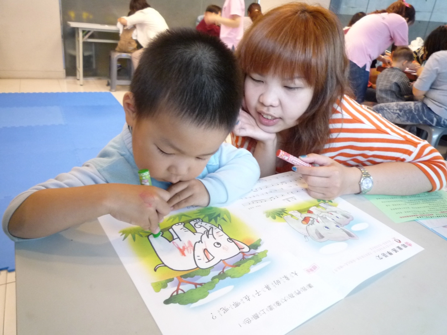 Parent-Child Learning Support Program for Disadvantaged Families