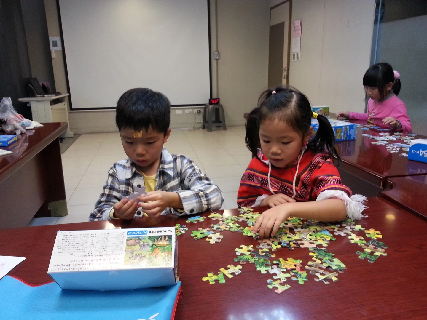 Parent-Child Learning Support Program for Disadvantaged Families