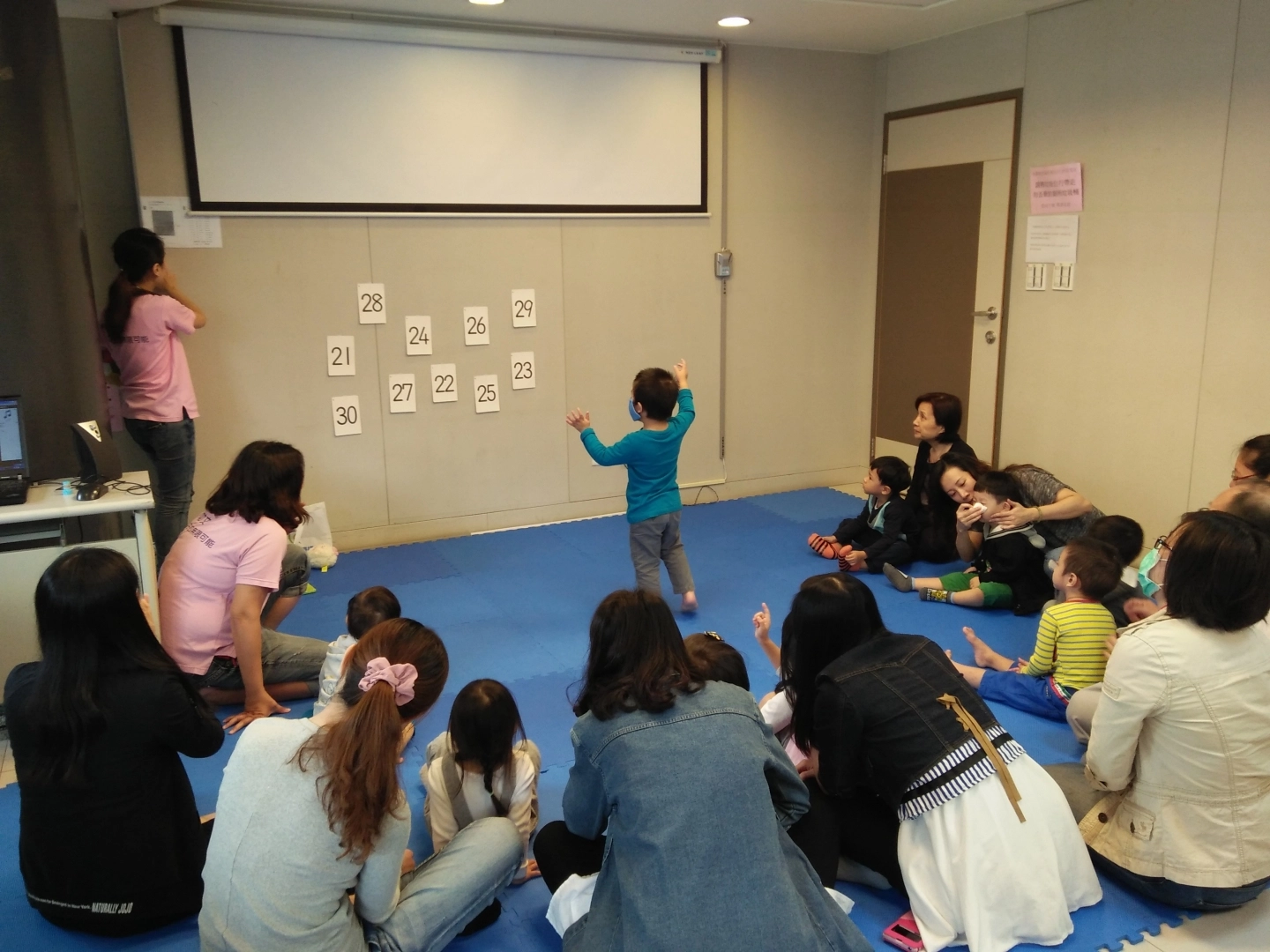 Parent-Child Learning Support Program for Disadvantaged Families