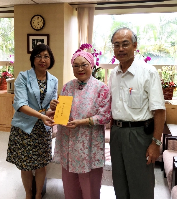 Annual Donation Programs