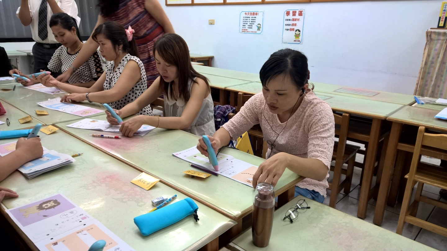 【台北市蔡雪泥公益慈善基金會 X 苗栗縣大湖鄉公所】補助外配學習國語計劃案