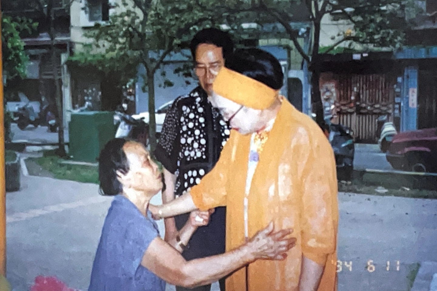 慰問與探訪
