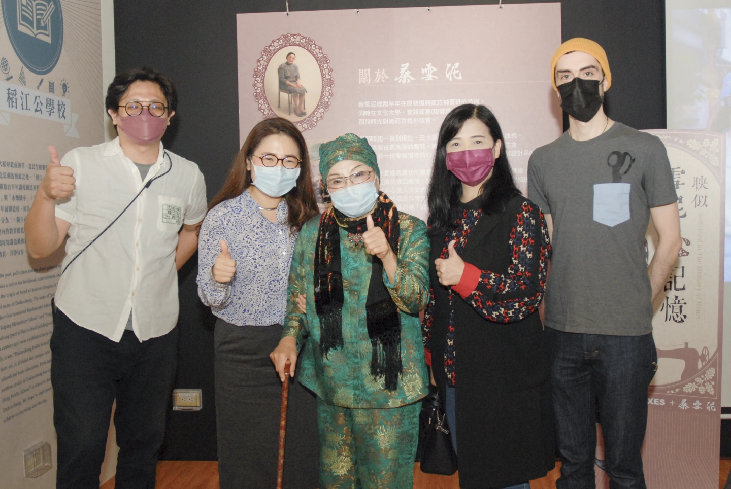 「PRAXES X 蔡雪泥」映似雪泥心記憶 旗袍特展