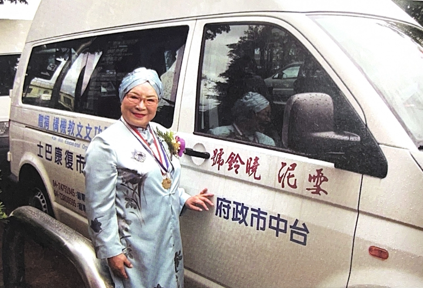 奔馳大街小巷的「雪泥號」