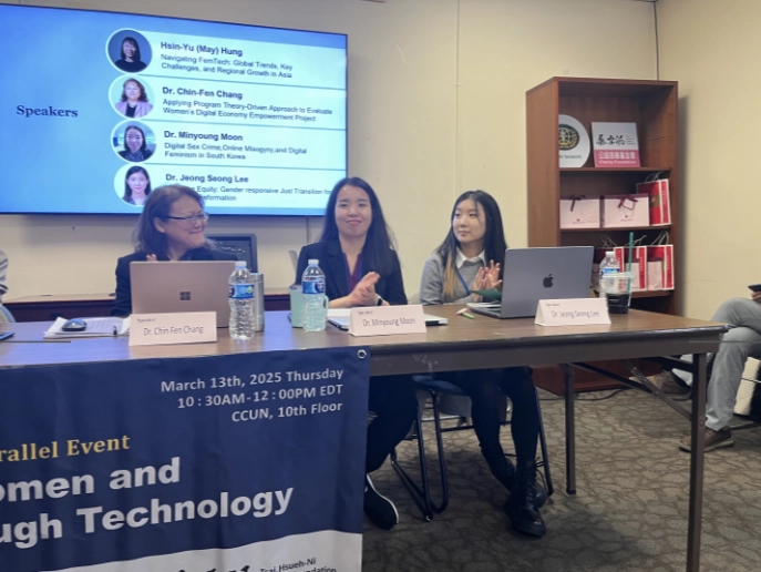 NGO CSW69 in New York