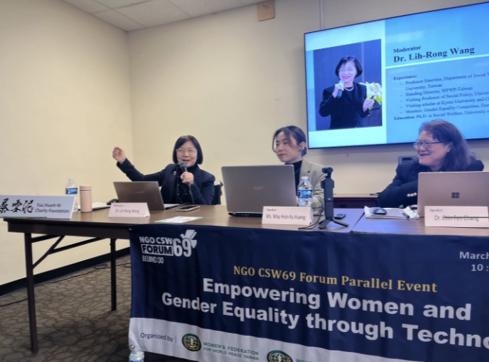NGO CSW69 in New York