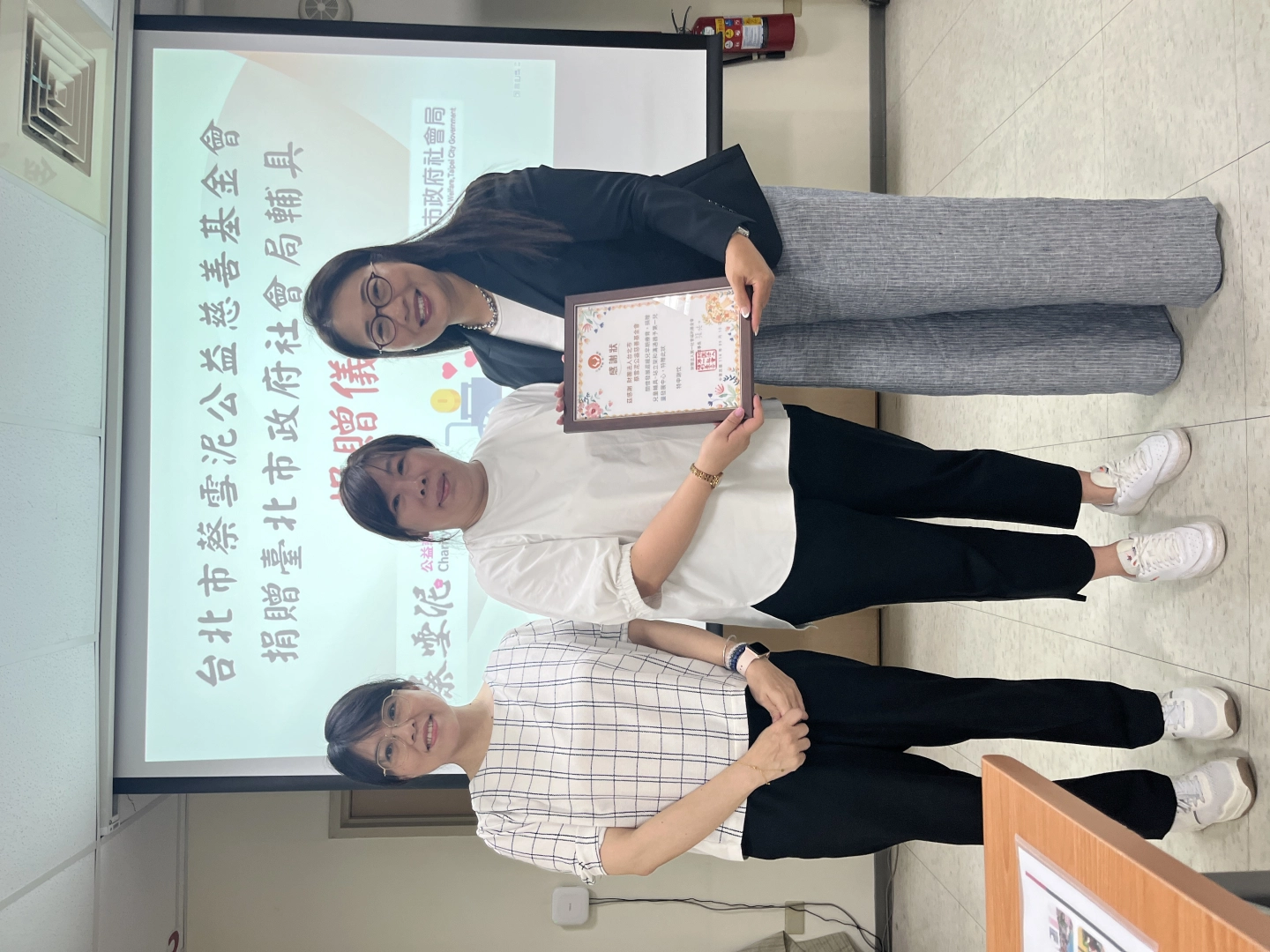 Donation of New Assistive Devices to Taipei City Government’s Department of Social Welfare