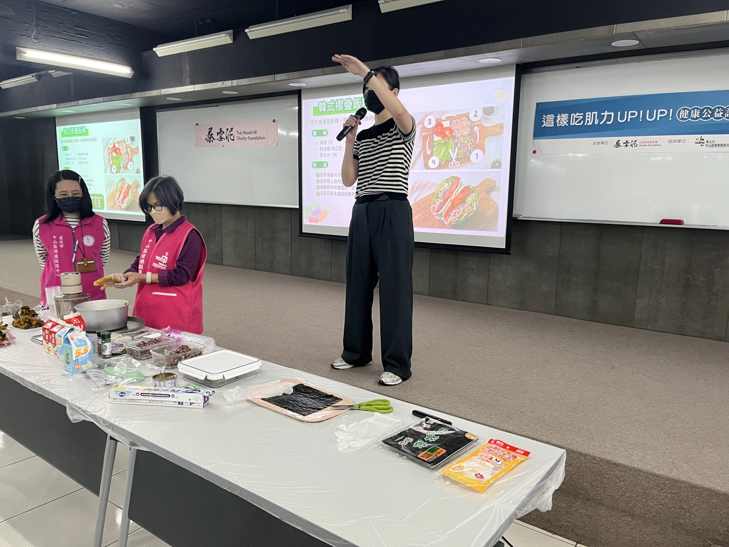 Health Lecture: “Eat Smart for Muscle Strength UP! UP!”