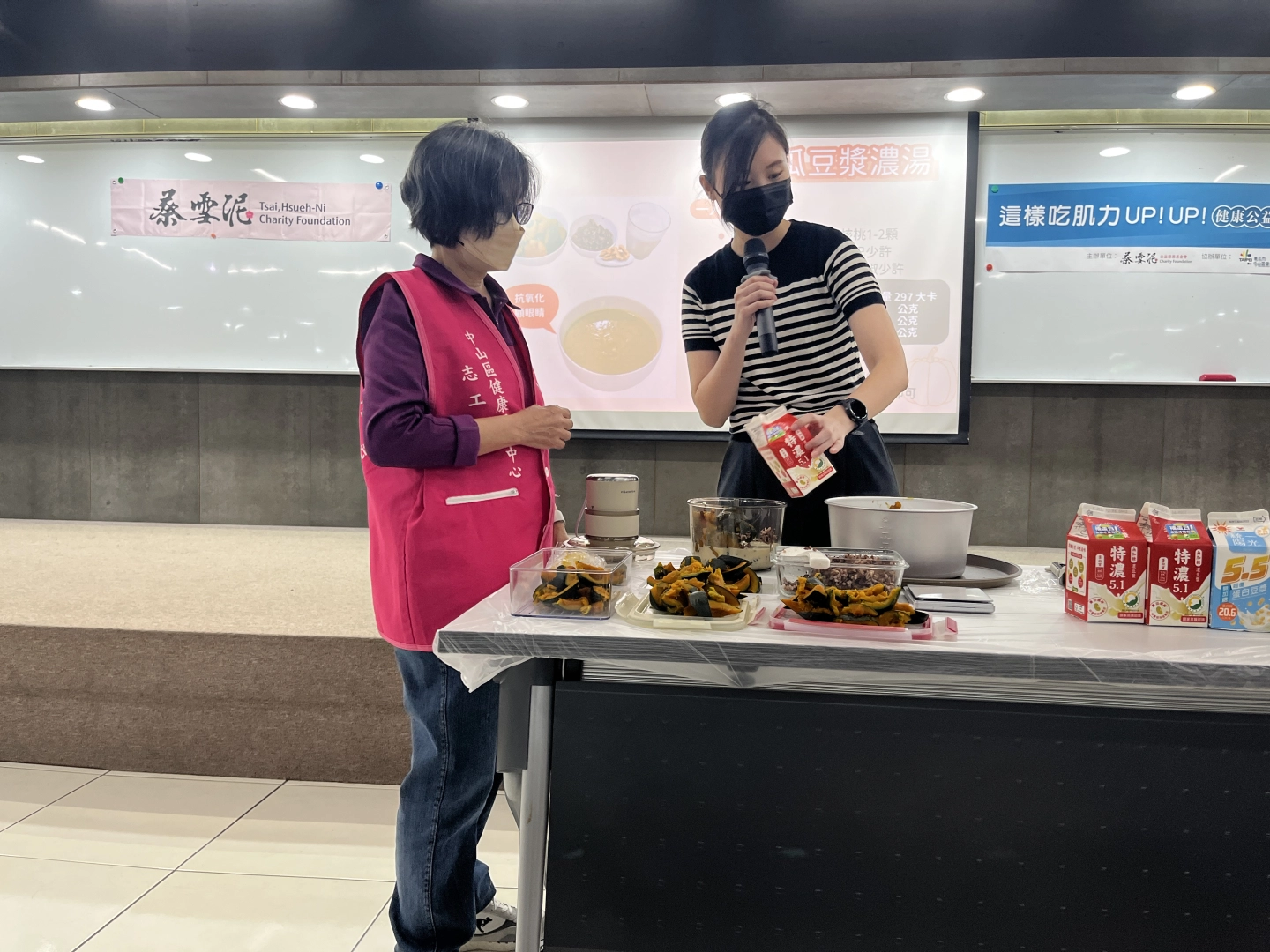 Health Lecture: “Eat Smart for Muscle Strength UP! UP!”