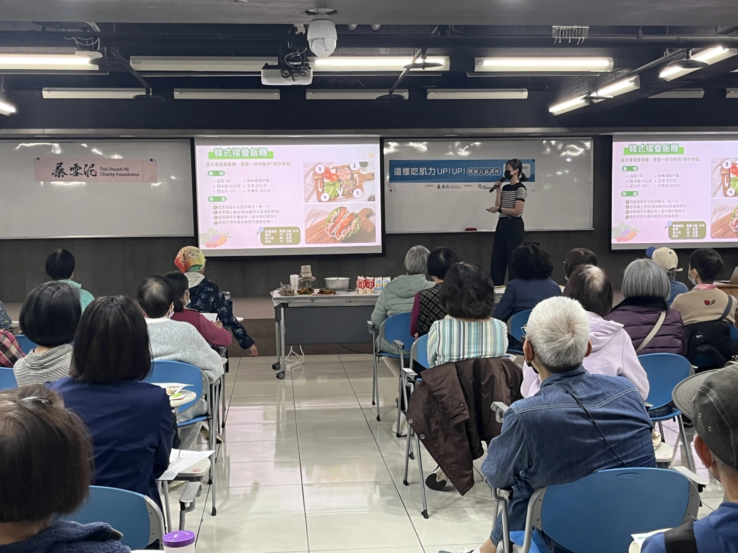 【健康講座】-這樣吃~肌力UP！UP！