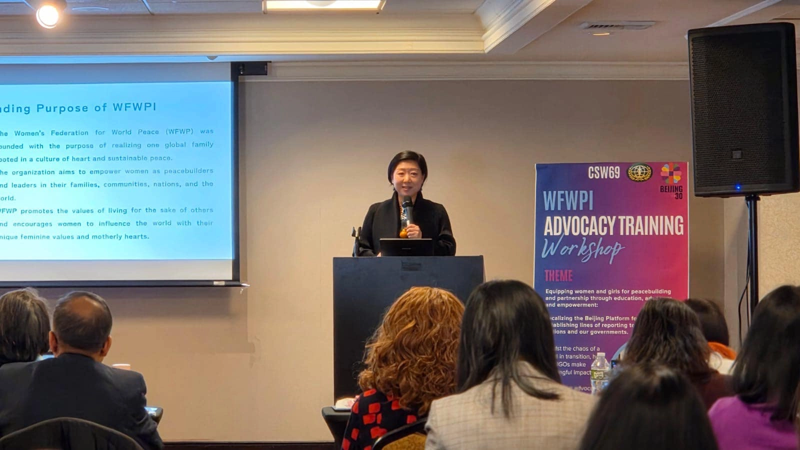 世界和平婦女會（國際總會）CSW69 倡議培訓工作坊