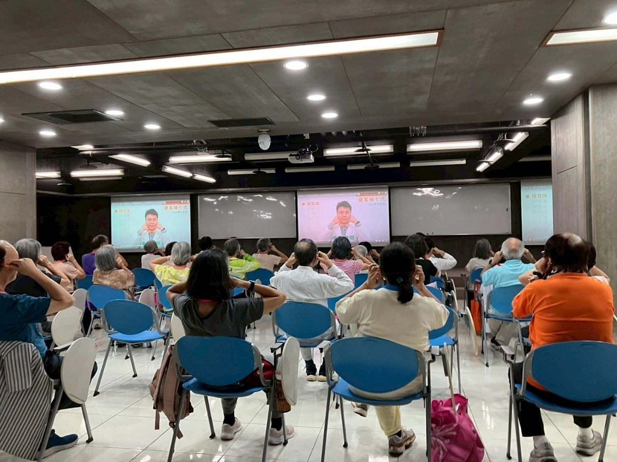 【臺北市中山區健康服務中心X蔡雪泥公益慈善基金會】銀齡六力練功坊