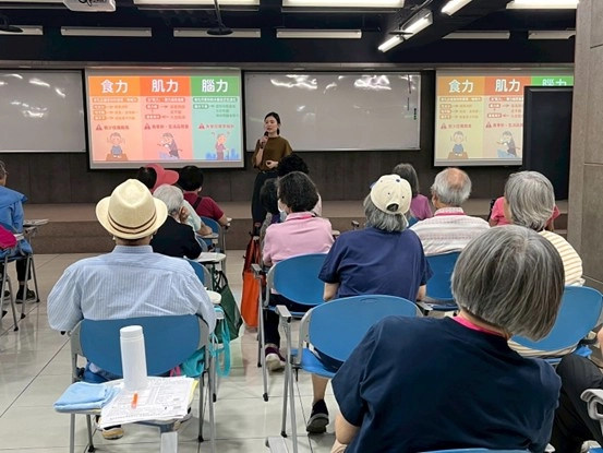 【臺北市中山區健康服務中心X蔡雪泥公益慈善基金會】銀齡六力練功坊
