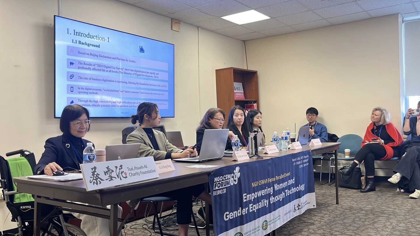 本會於美國紐約舉辦 NGO CSW69 平行會議
