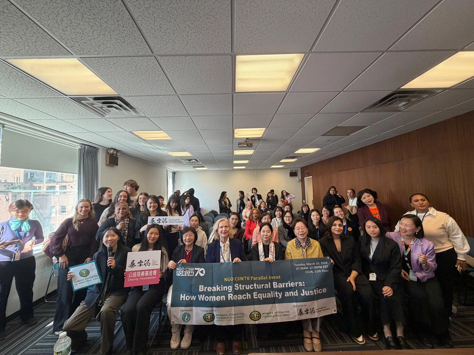 美國紐約舉辦 NGO CSW70 平行會議