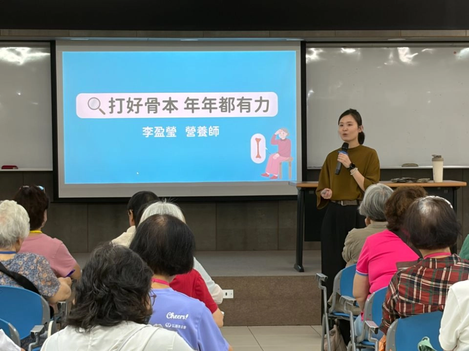 【蔡雪泥公益慈善基金會 X 中山健康中心】第三週課程花絮分享