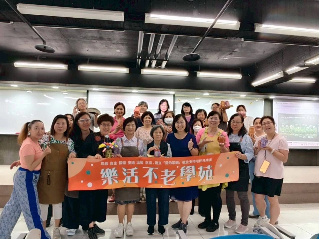 2026年樂活不老學苑－無齡人生健康創意生活設計－台北班【第四課】活動花絮