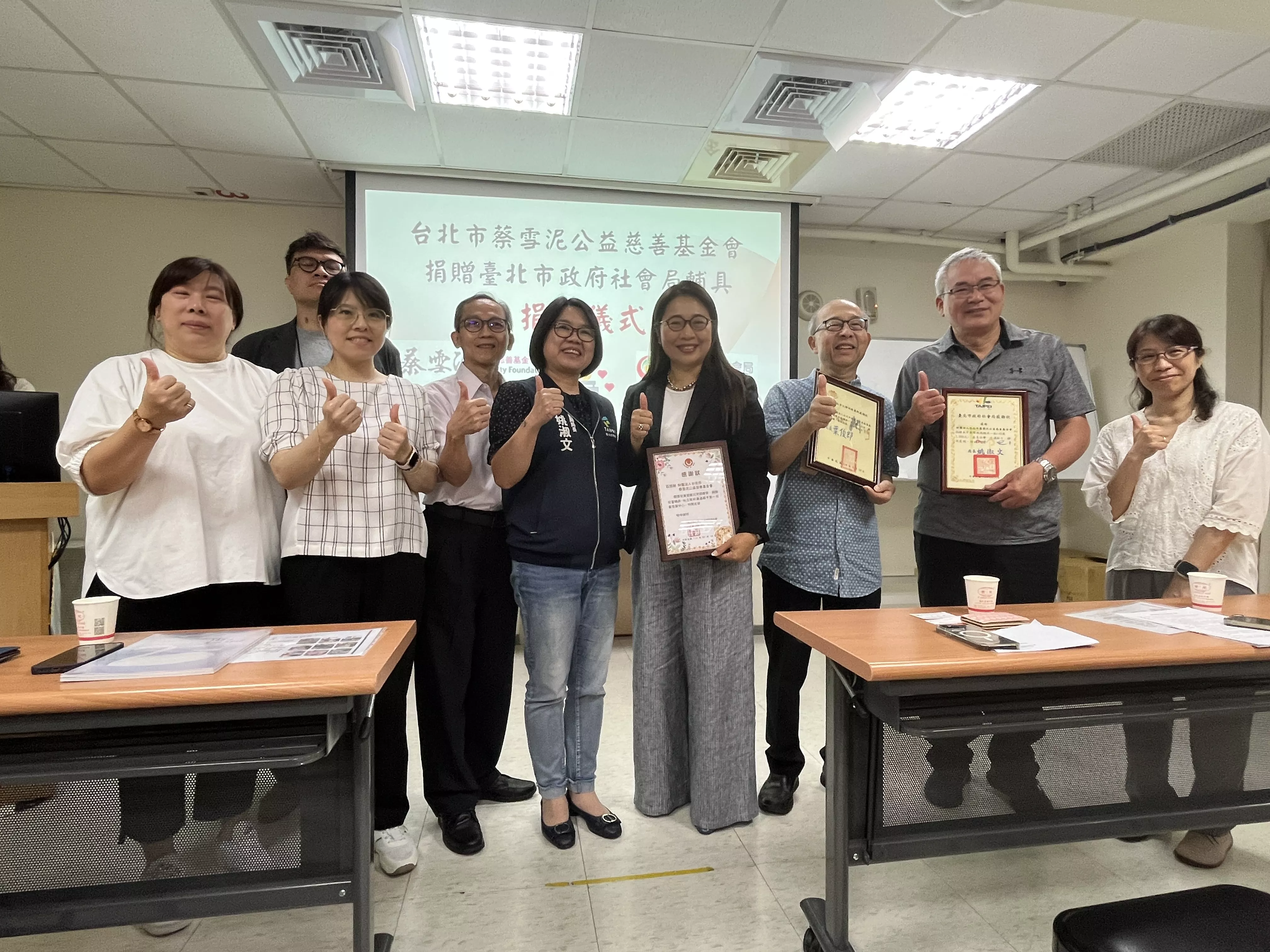 Foundation Donates Assistive Devices to Department of Social Welfare, Taipei City Government to Support Enhanced Care for People with Disabilities
