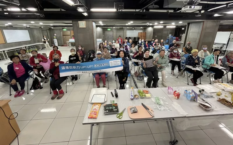 Health Lecture: “Eat Smart for Muscle Strength UP! UP!”