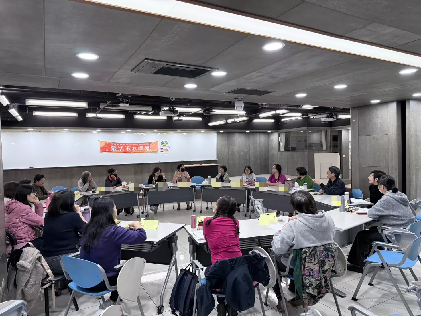 2026 年樂活不老學苑－敍事書寫課【第一課】花絮分享