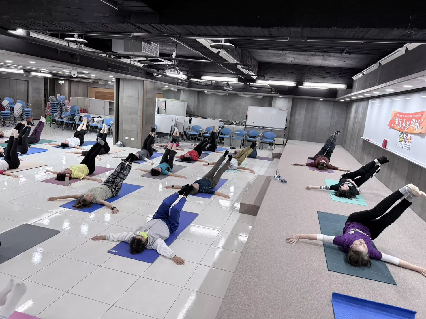 2026 年樂活不老學苑－易天華樂活不老養身課【第十課】花絮分享